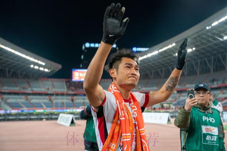 东亚杯|国足赛后积极休整 廖力生采访流露真情 东亚杯|国足赛后积极休整 廖力生采访流露真情